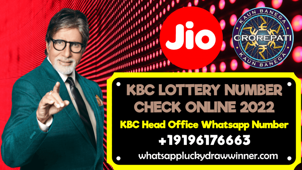 KBC Lottery Number Check Online 2022