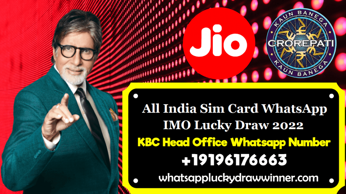 All India Sim Card WhatsApp IMO Lucky Draw 2022