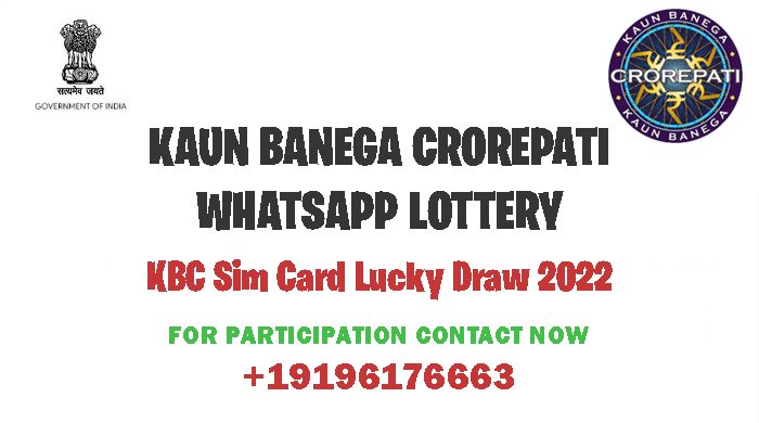KBC Sim Card Lucky Draw 2022