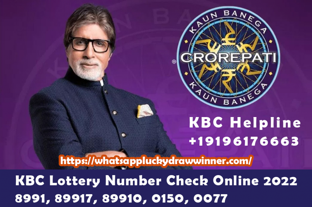 KBC Lottery Number Check 8991, 89910, 0150, 0077