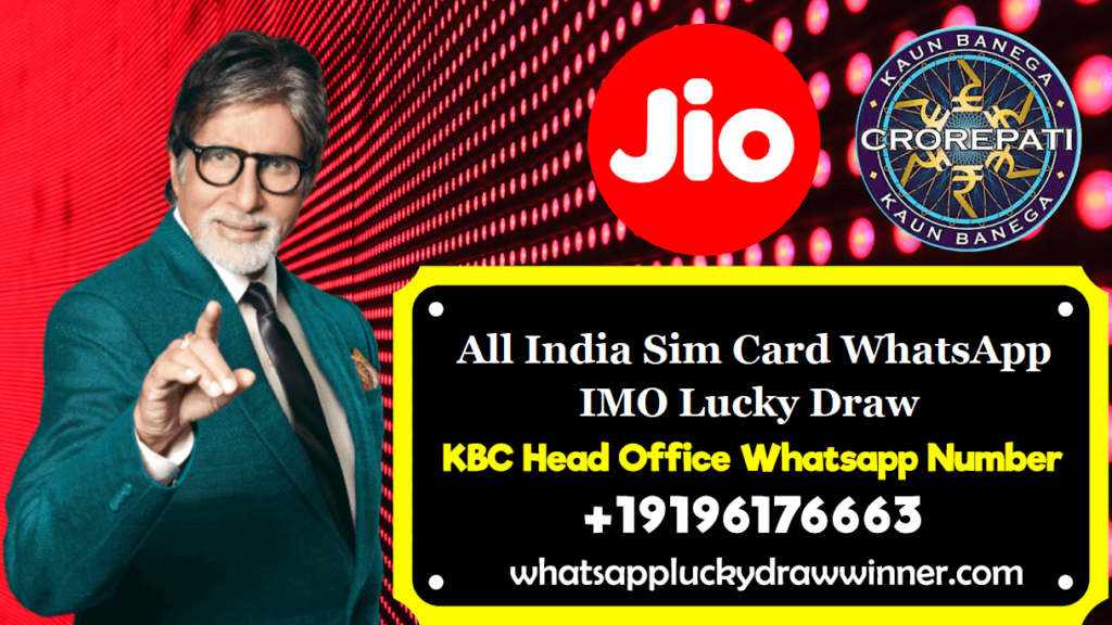 All India Sim Card Lucky Draw Winner 2024