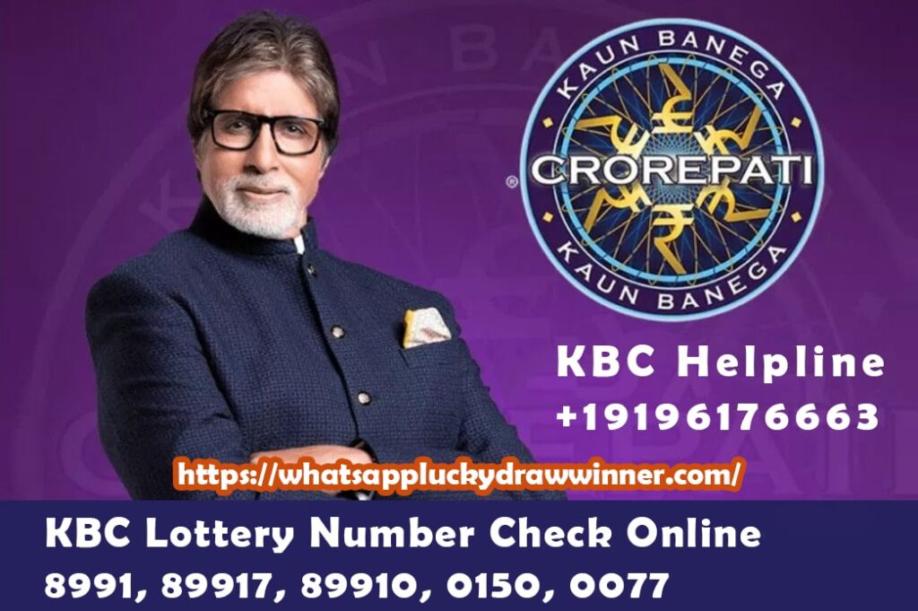 KBC Lottery Number Check Online 2024 8991, 89917, 89910, 0150, 0077